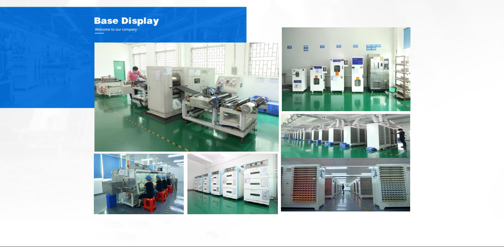 중국 Chargo Fangyuan (Shenzhen) Energy Technology Co., Ltd.